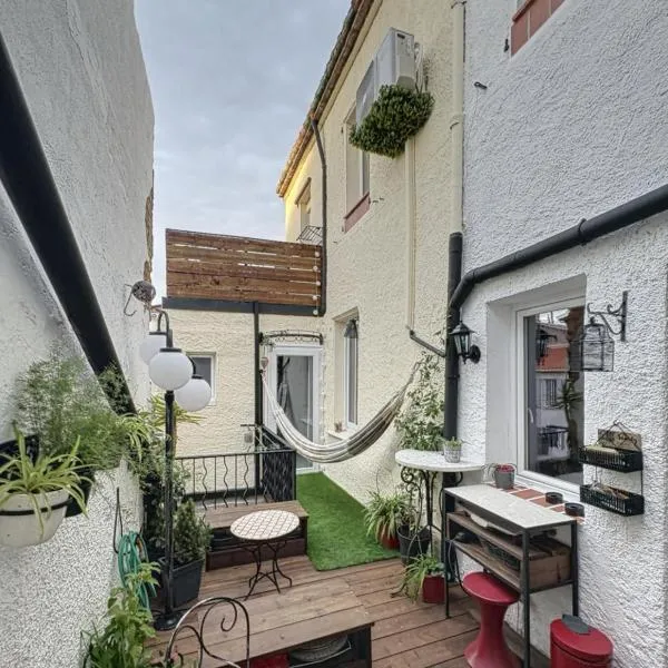Le Domaine de Cécile by Alto Service, Hotel in Perpignan