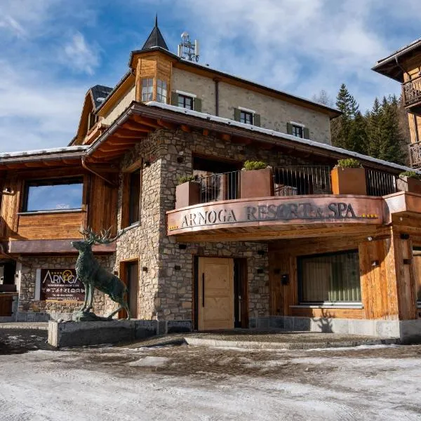 Arnoga Mountain View Resort & SPA, hotelli kohteessa Valdidentro