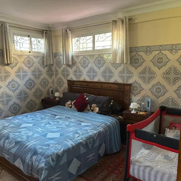 Dream House Sidi Rahal Beach, hotel in Sidi Rahal