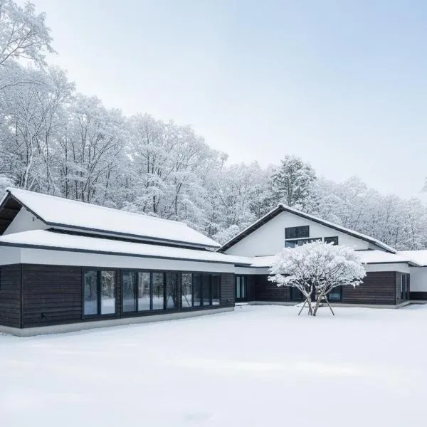 森のオーベルジュ 三 みつ - 旧 森厚真hotel CHUPKI -, hotell sihtkohas Chitose