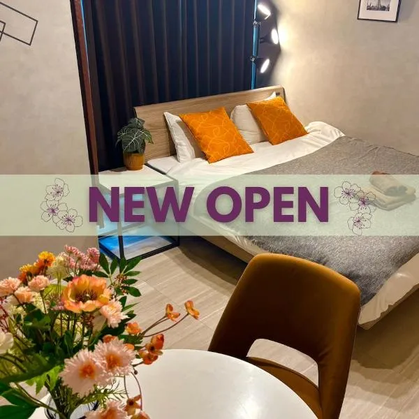 SALE Flawed Property with a loud music from neighbor but stay cheap in nice area, Hotel in Tokio