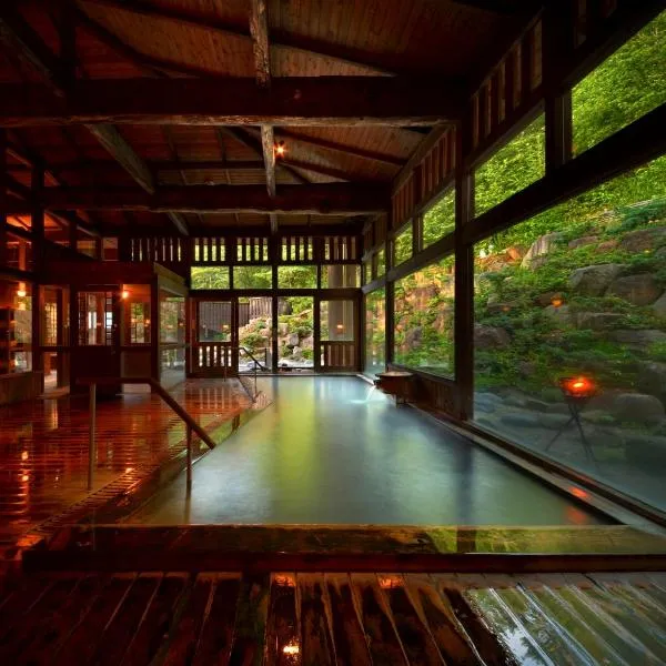 Zao Kokusai Hotel, hotel en Zao Onsen