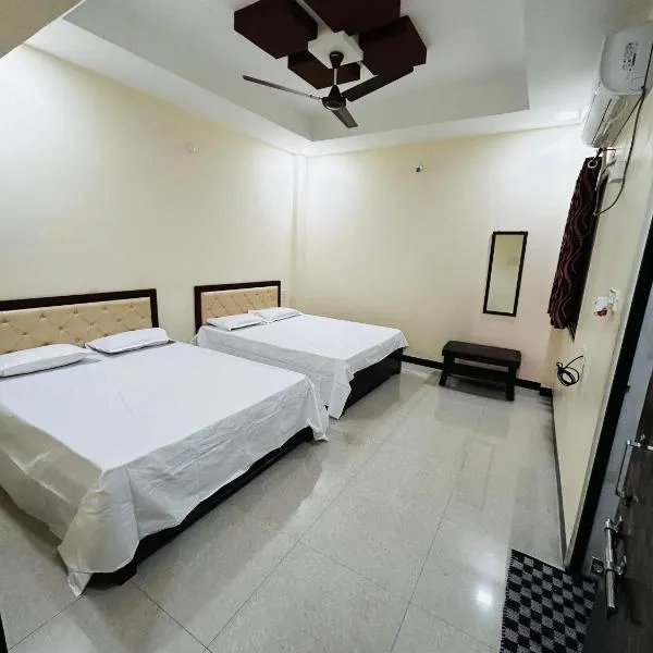 Shree Ram Home Stay, ξενοδοχείο σε Ujjain