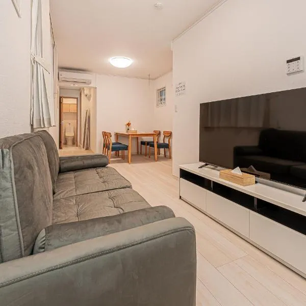 Newly Built 4-Bedroom House in Shopping Street, 8-Min Walk from Akabane Station, Hotel in Tokio