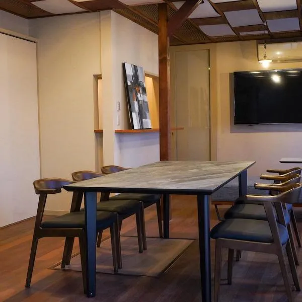 結びの小宿 縁 by Wellbe, Hotel in Kōbe