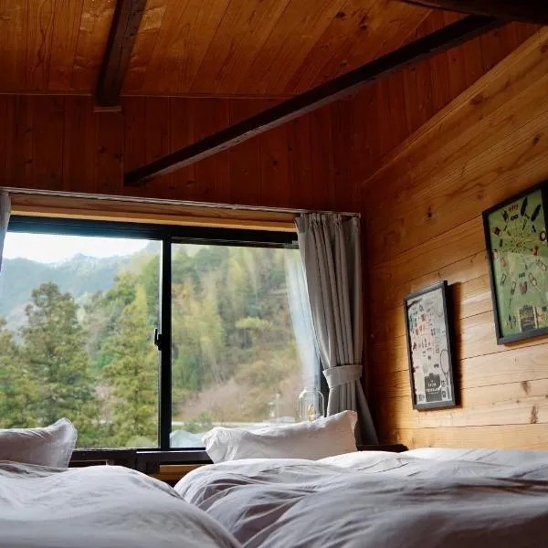 Sakura House サクラハウス 高知駅から車で20分-豊かな自然を味わう山の隠れ家, hotel in Kochi