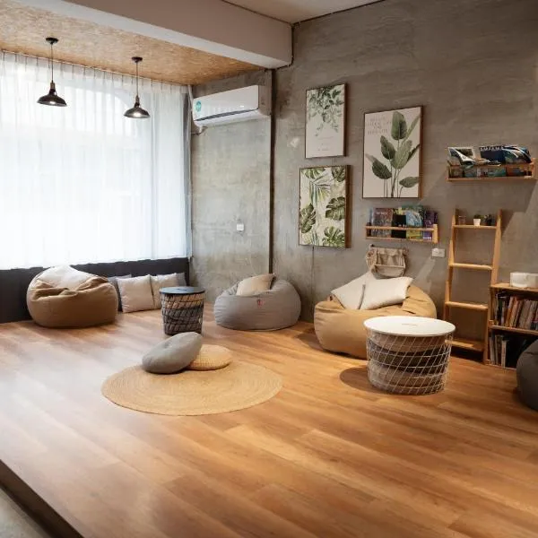 虎睏 The Good Sleep, ξενοδοχείο σε Pi-tzu-t'ou