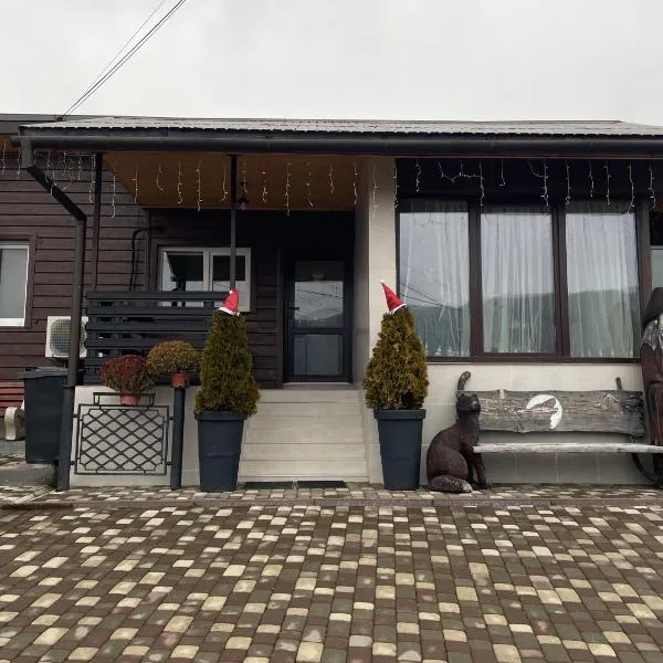 Садиба Кичера, ξενοδοχείο σε Mizhhirʼʼya