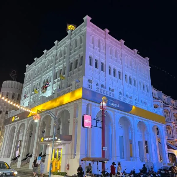 Queen On Street 2009, khách sạn ở Ban Lo Long