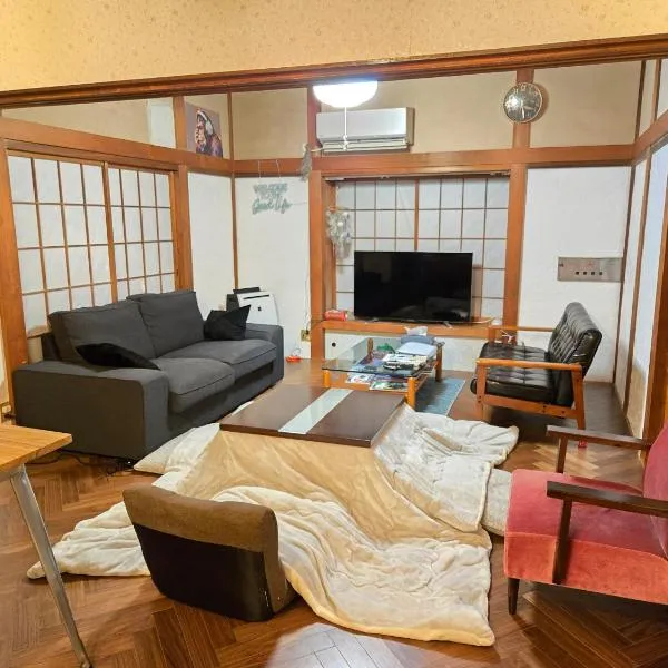 いすみエンガワのある古民家, hotel en Isumi