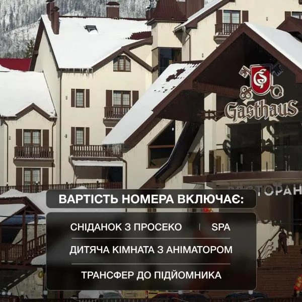 GasthauS & SPA, hotel in Bukovel