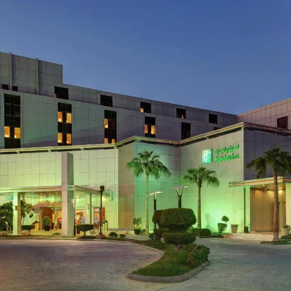 Holiday Inn Riyadh Al Qasr by IHG, hotel v Rijádu