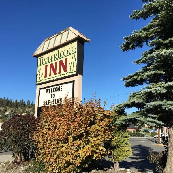 Timber Lodge Inn, hotel in Cabin Creek