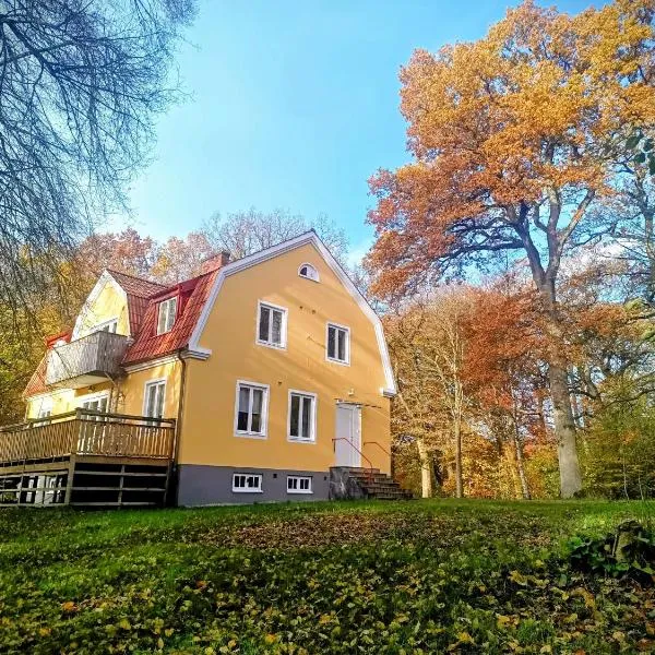Ekebo Guesthouse, отель в городе Svalöv