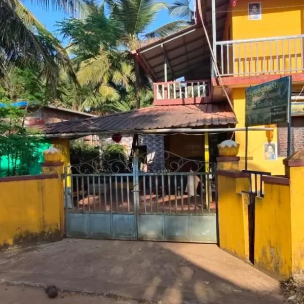 Srujana Beach Homestay、Gokarnのホテル