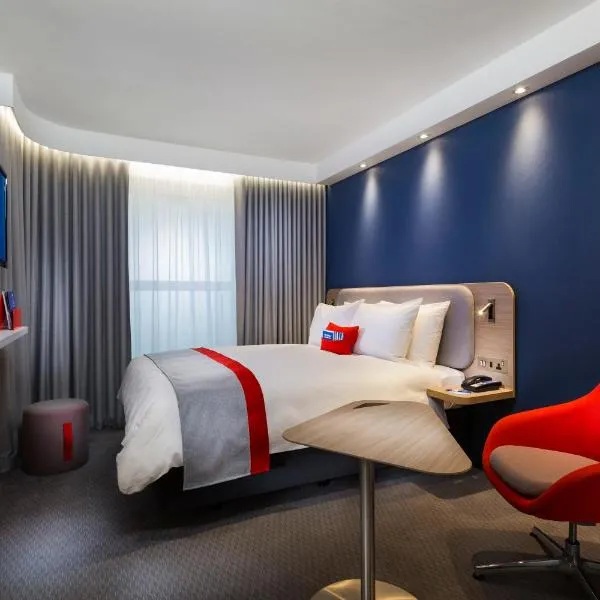 Holiday Inn Express - Saarbrücken by IHG, Hotel in Saarbrücken
