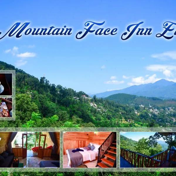 Mountain Face inn, hotel di Ella