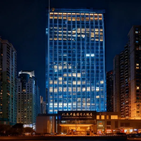 YM Gold Olives Harmony International Hotel Shenzhen, hotel in Shenzhen