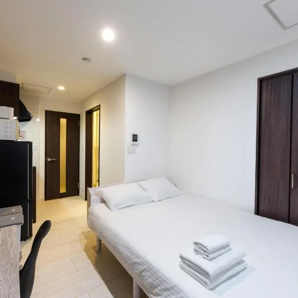 Niseko Hirafu Ski Resort Condo, hotel v destinaci Kutčan