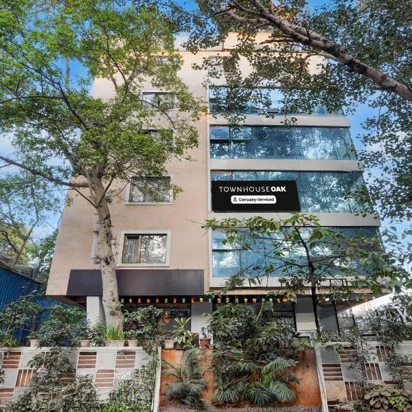 Super Townhouse Oak Pune Railway Station Formerly Kapil Residency, hotel em Pune