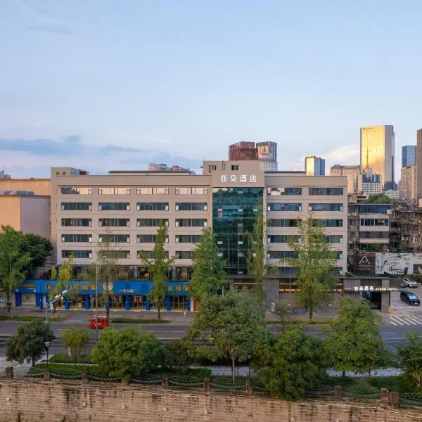 Atour Hotel Chengdu Wuhou Temple Kuan Zhai Alleys, khách sạn ở Thành Đô