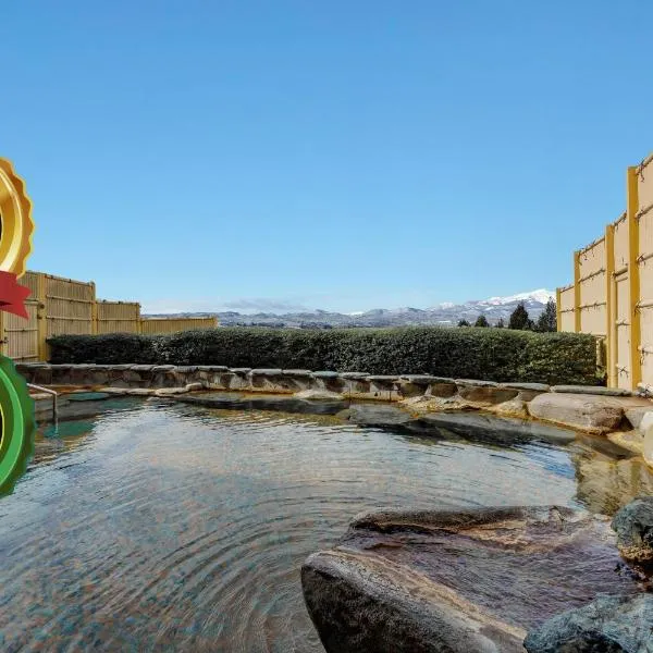 KAMENOI HOTEL Ichinoseki, hotel en Ichinoseki