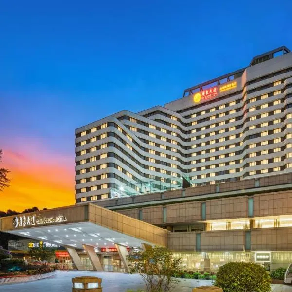 Guangdong Hotel, hotel v Kantonu