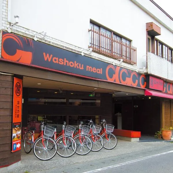 Guesthouse Fujinokura Kawaguchiko Ekimaeten, hotel v destinaci Fudžikawagučiko