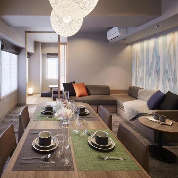 Minn Kiyomizu Gojo, hotel v Kjótu