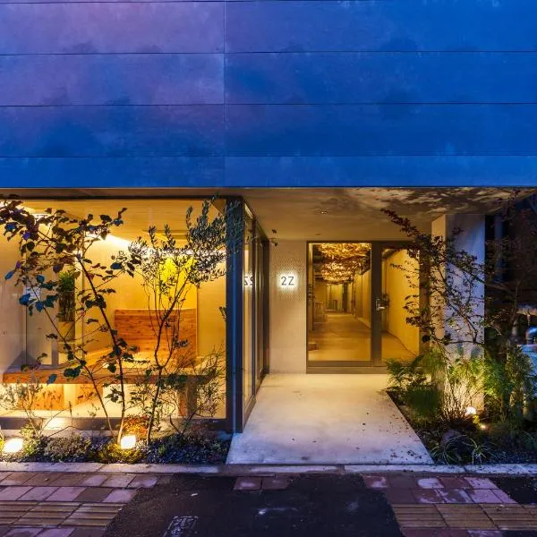 2Z - DOYANEN HOTELs, Hotel in Osaka