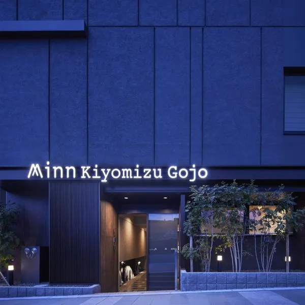 Minn Kiyomizu Gojo, hotel v Kjótu