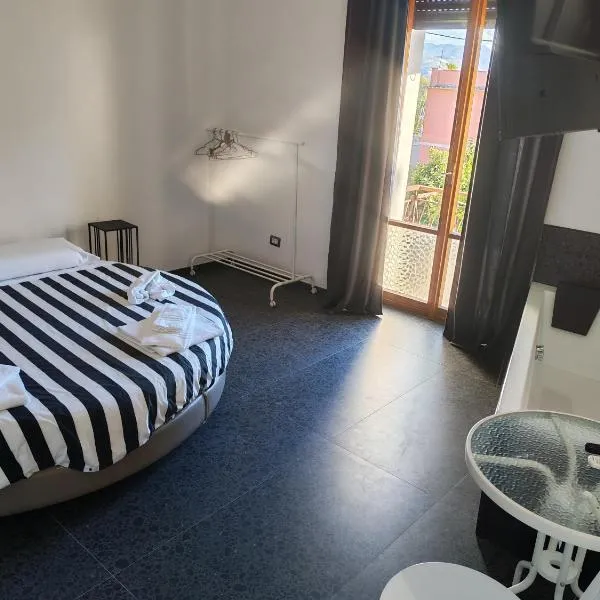 Babbo maison，位于圭多尼亚的酒店