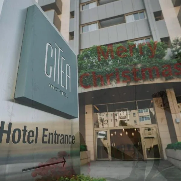 Citea Apart Hotel, hotel v destinaci Bejrút