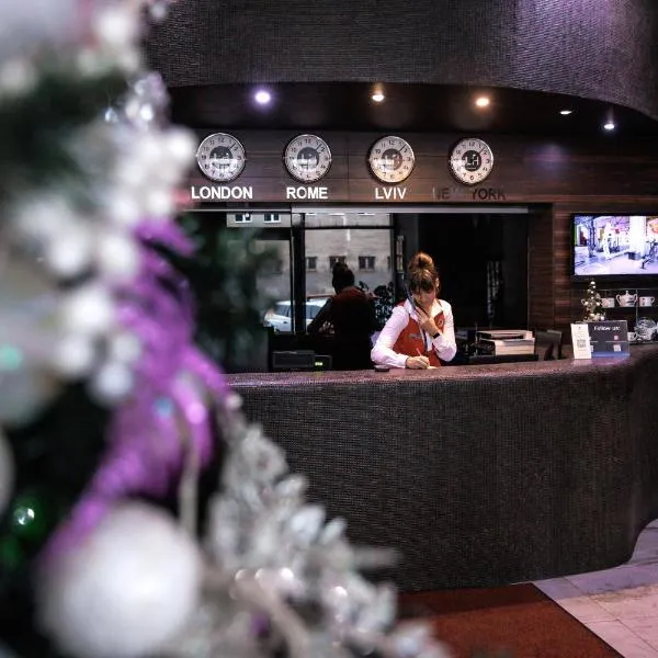 LH Hotel&SPA, ξενοδοχείο στο Λβιβ