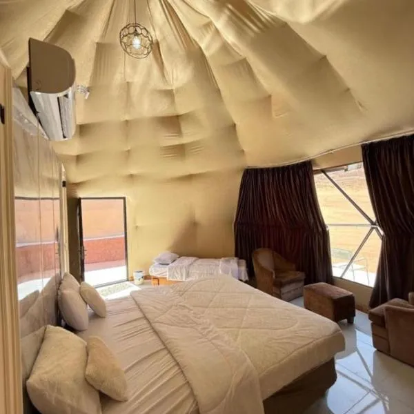 Rum Desert Silence Camp, Hotel in Wadi Rum