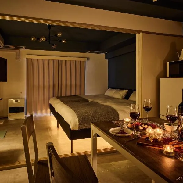Make Your Hotel Susukino E, hotel a Sapporo