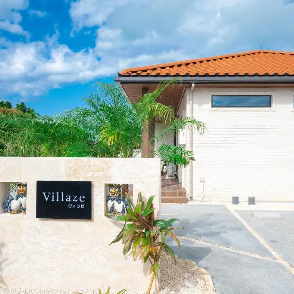Villaze 前浜ビーチ, hotel sa Miyako Island