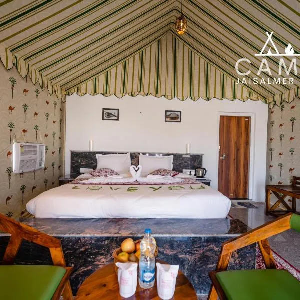 Camp Inn Jaisalmer Resort, hotel en Jaisalmer