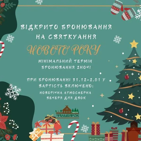 Chalet Filvarok, hotel v destinaci Slavske