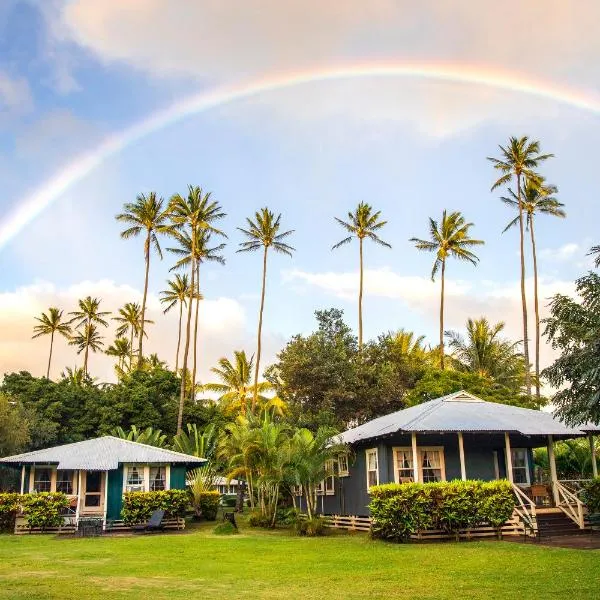 威美亚种植园别墅海岸酒店&度假村，位于Waimea的酒店