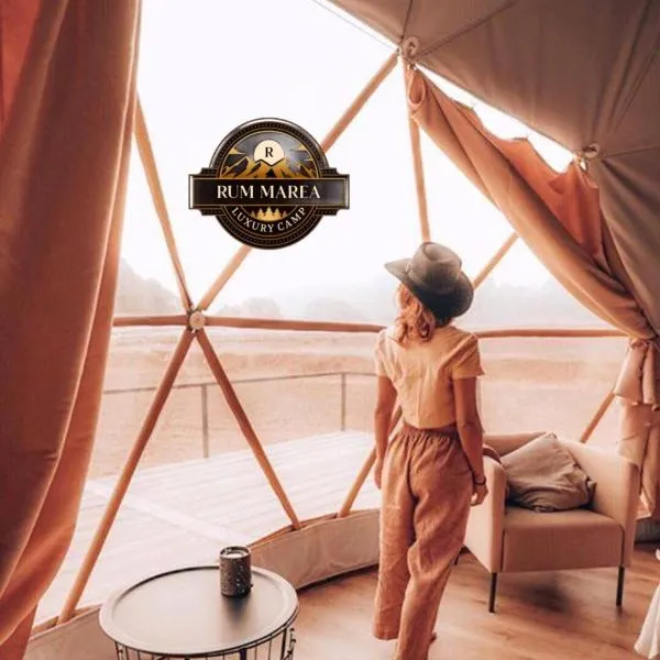 RUM MAREA lUXURY CAMP โรงแรมในวาดิรัม