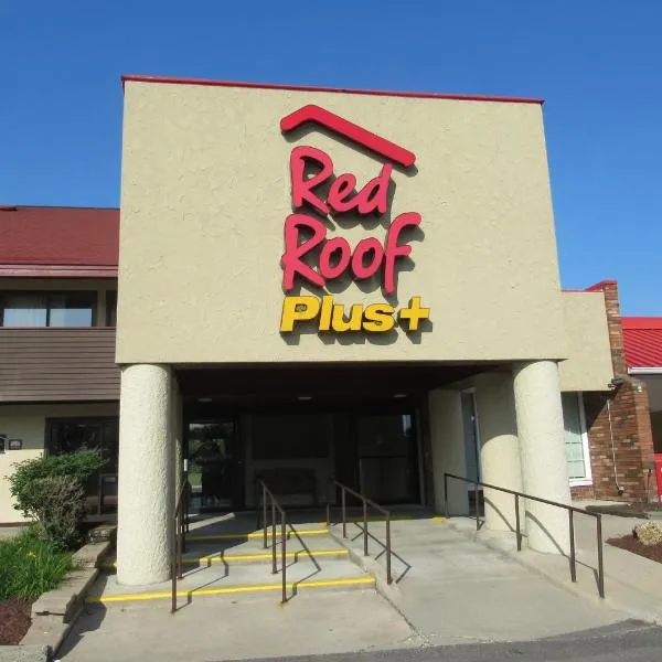 Red Roof Inn PLUS+ Ann Arbor - U of Michigan North، فندق في آن آربر
