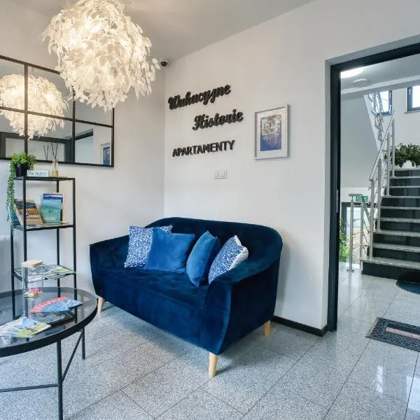 Wakacyjne Historie - nowoczesne i komfortowe apartamenty ze SPA u podnóża Śnieżnika، فندق في مينزليجة