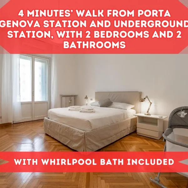 4 Min from Porta Genova Station with Whirlpool, hotel v Miláně