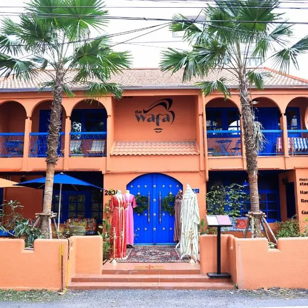 Dar Wafa Riad, Restaurant and Hamam, khách sạn ở Bangkok
