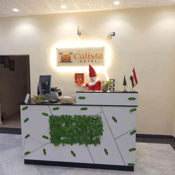 Calista Hotel, hotel en El Cairo