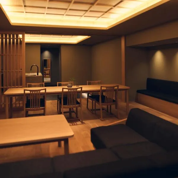 UCHIWA STAY Osaka NAMBA, hotel em Osaka