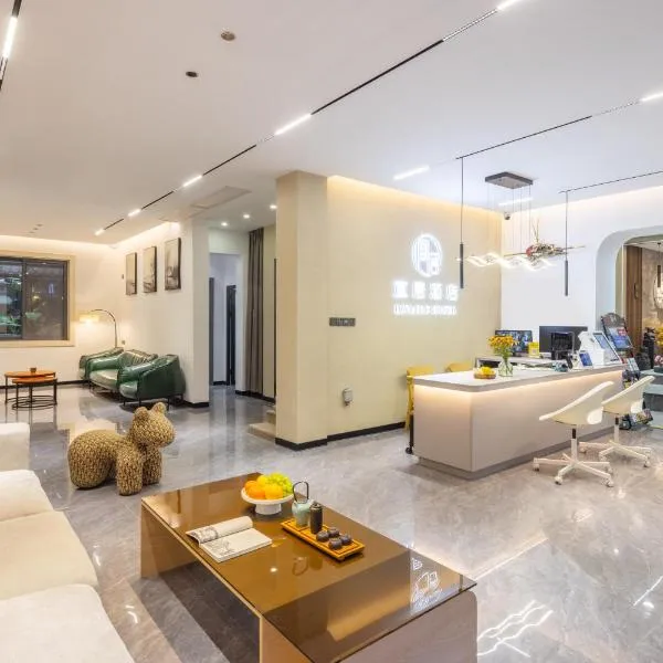 Yangshuo Yi ju hotel, Hotel in Yangshuo