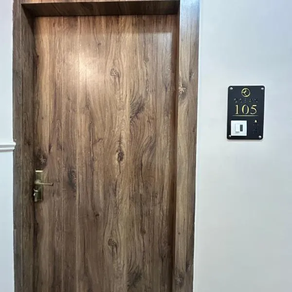 Ocean Regency photo 2