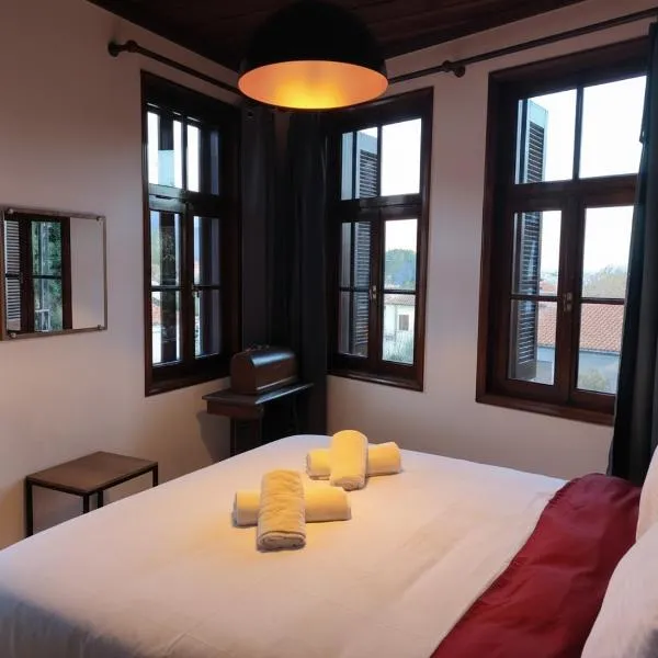 Αρχοντικό Βιζυηνού，位于克桑西的酒店